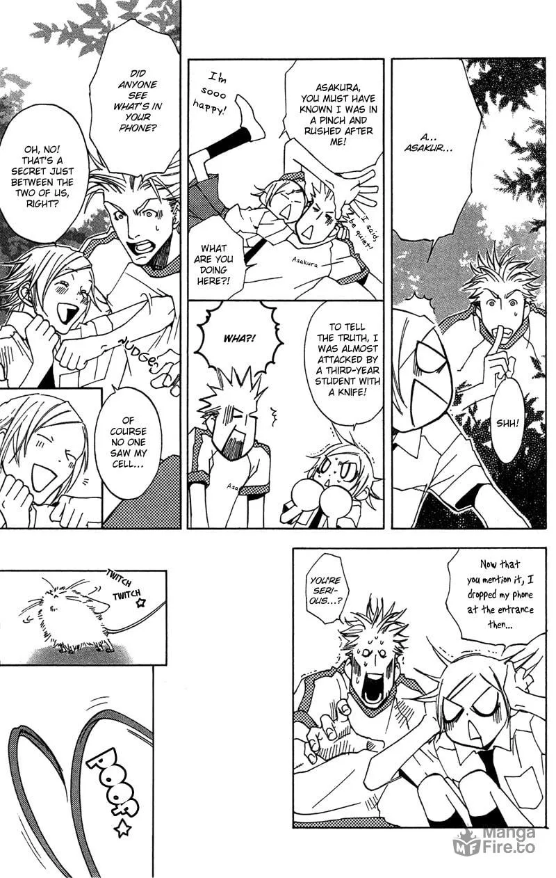 Read Mad Love Chase chapter 10 image 20 on Lezhin