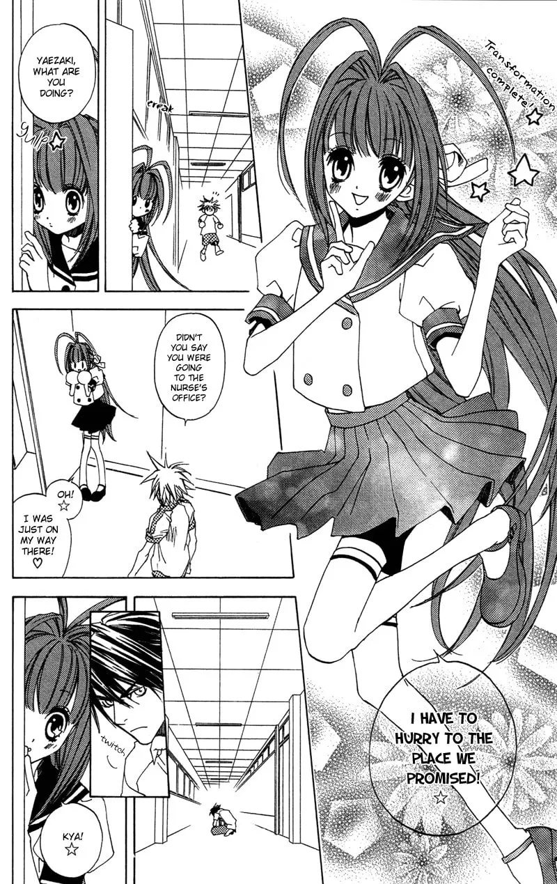 Read Mad Love Chase chapter 10 image 21 on Lezhin