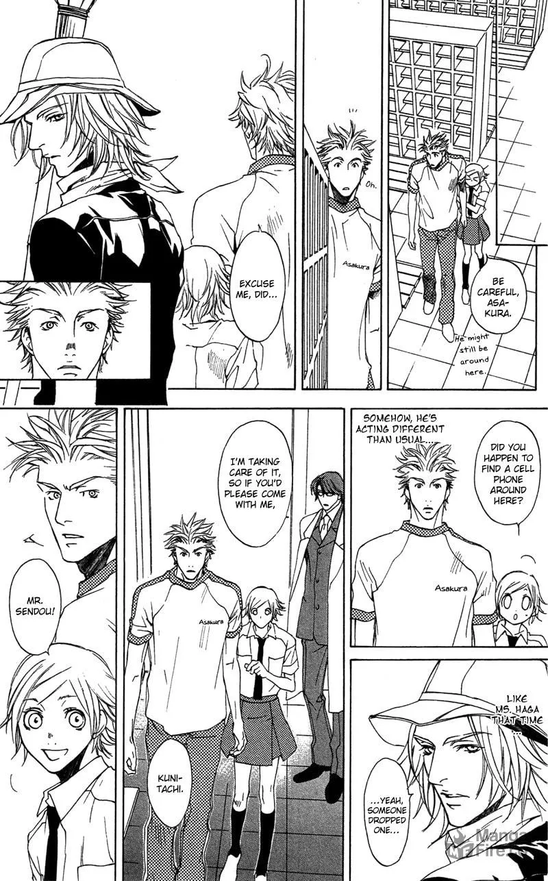 Read Mad Love Chase chapter 10 image 24 on Lezhin