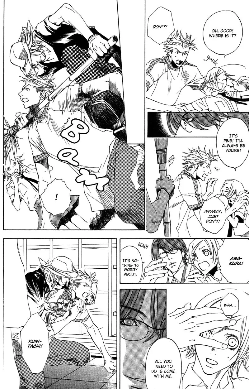 Read Mad Love Chase chapter 10 image 25 on Lezhin