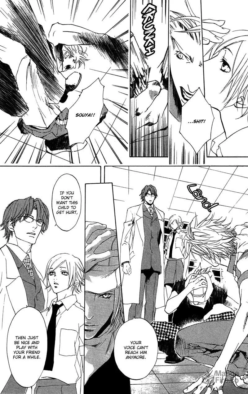 Read Mad Love Chase chapter 10 image 26 on Lezhin