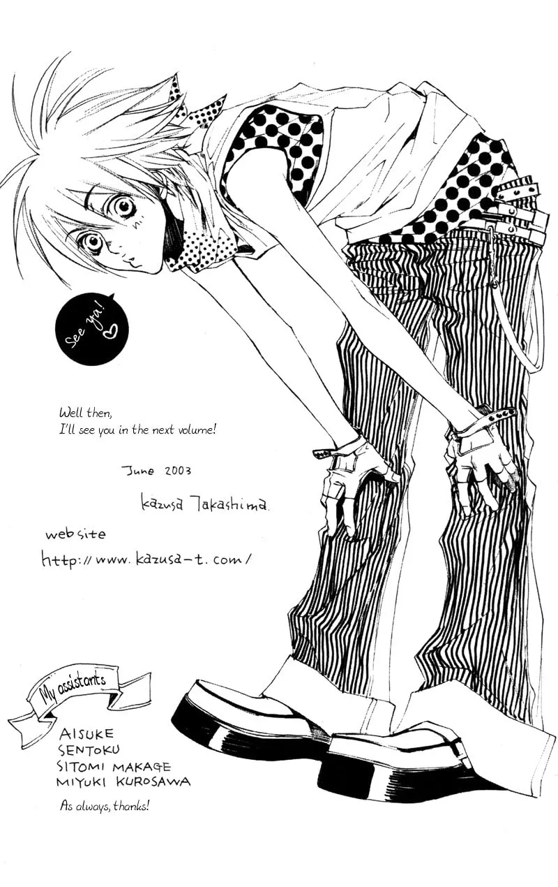 Read Mad Love Chase chapter 10 image 42 on Lezhin