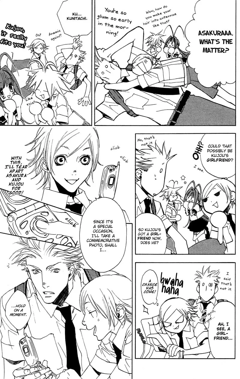 Read Mad Love Chase chapter 10 image 6 on Lezhin