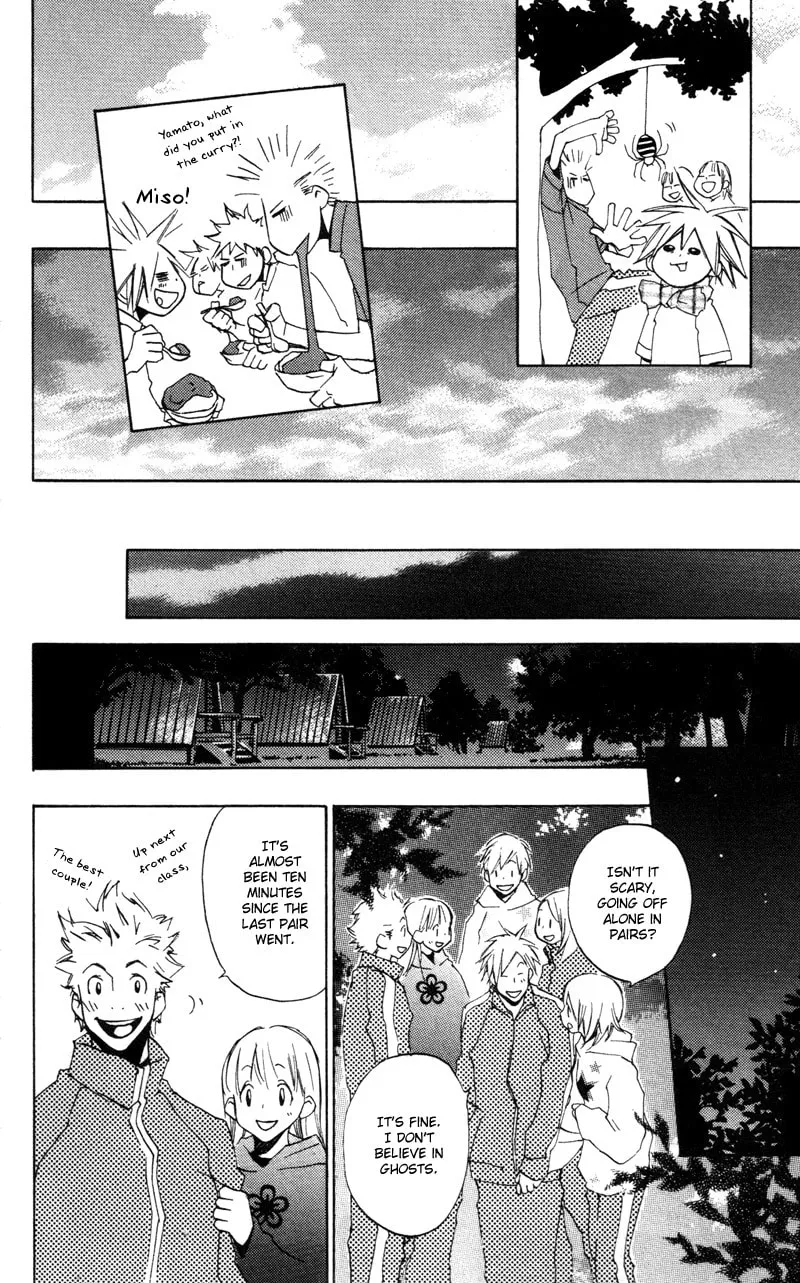 Read Mad Love Chase chapter 11 image 12 on Lezhin