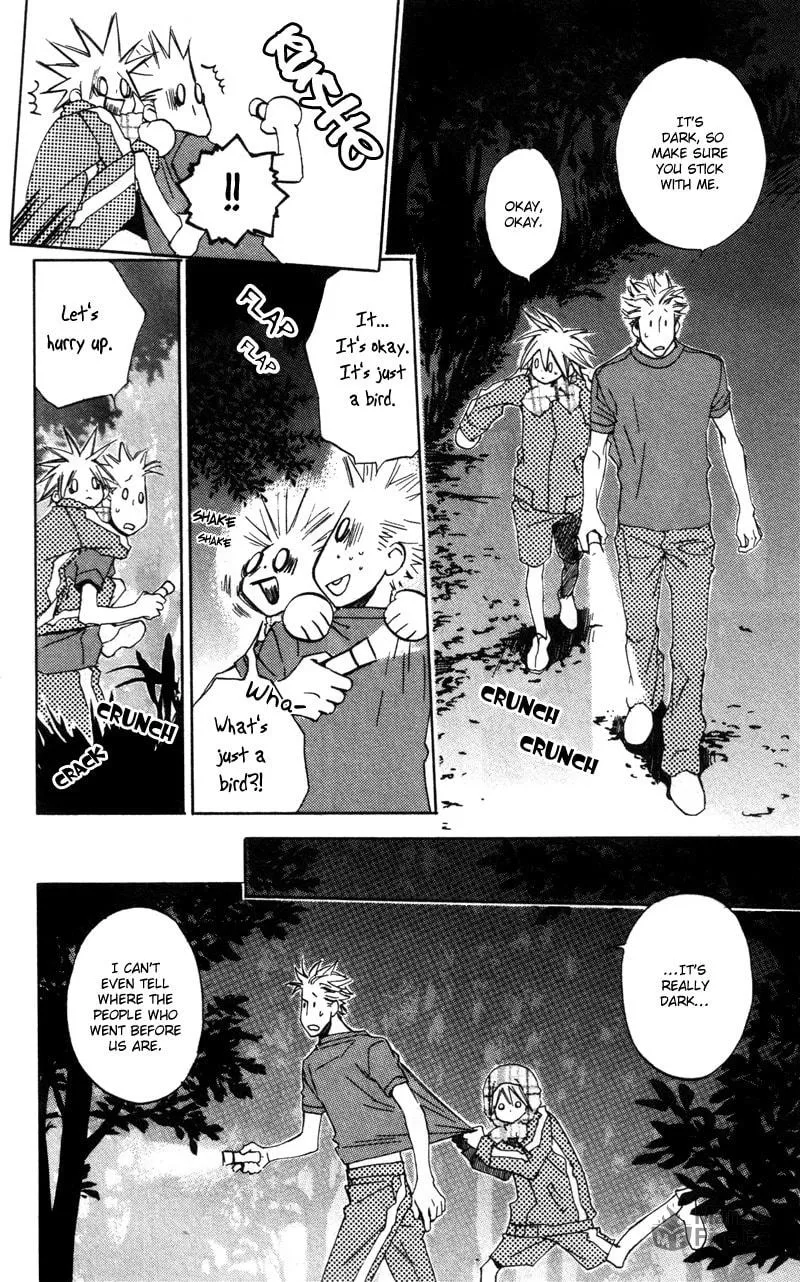 Read Mad Love Chase chapter 11 image 14 on Lezhin