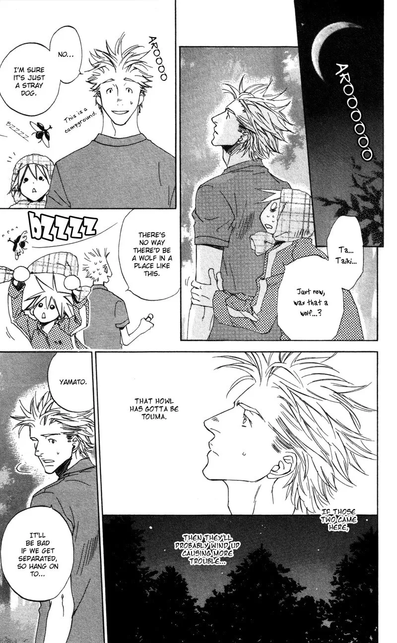 Read Mad Love Chase chapter 11 image 15 on Lezhin