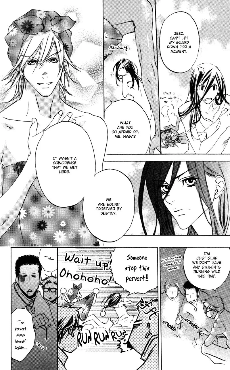 Read Mad Love Chase chapter 11 image 18 on Lezhin