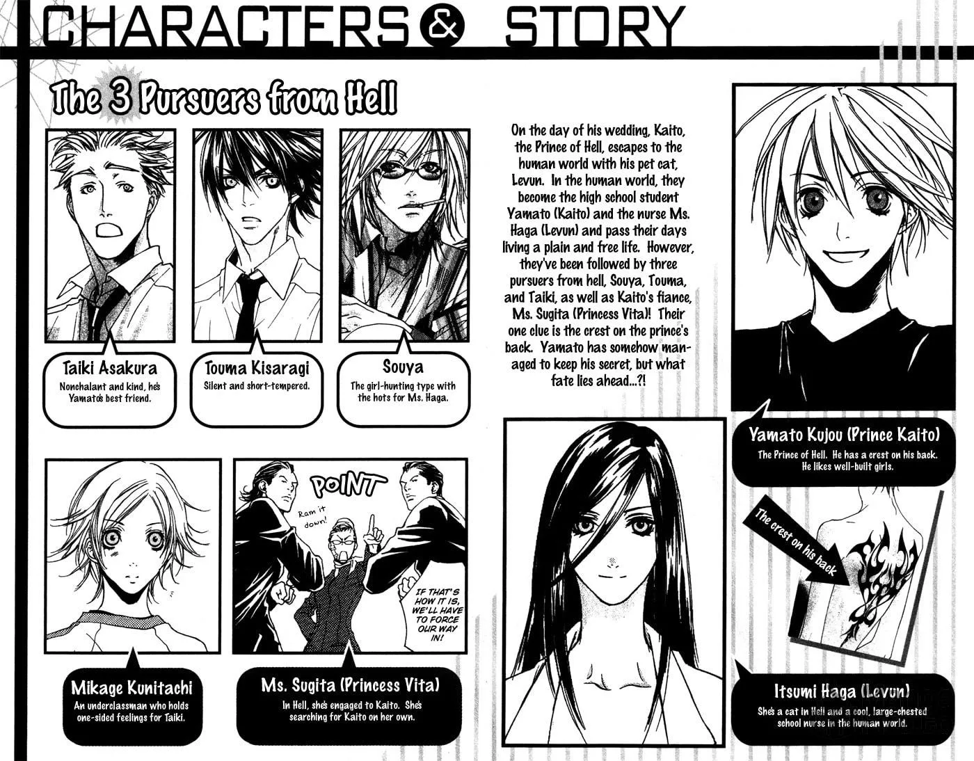 Read Mad Love Chase chapter 11 image 2 on Lezhin