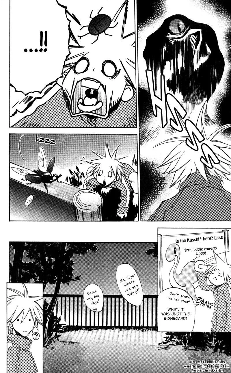 Read Mad Love Chase chapter 11 image 20 on Lezhin