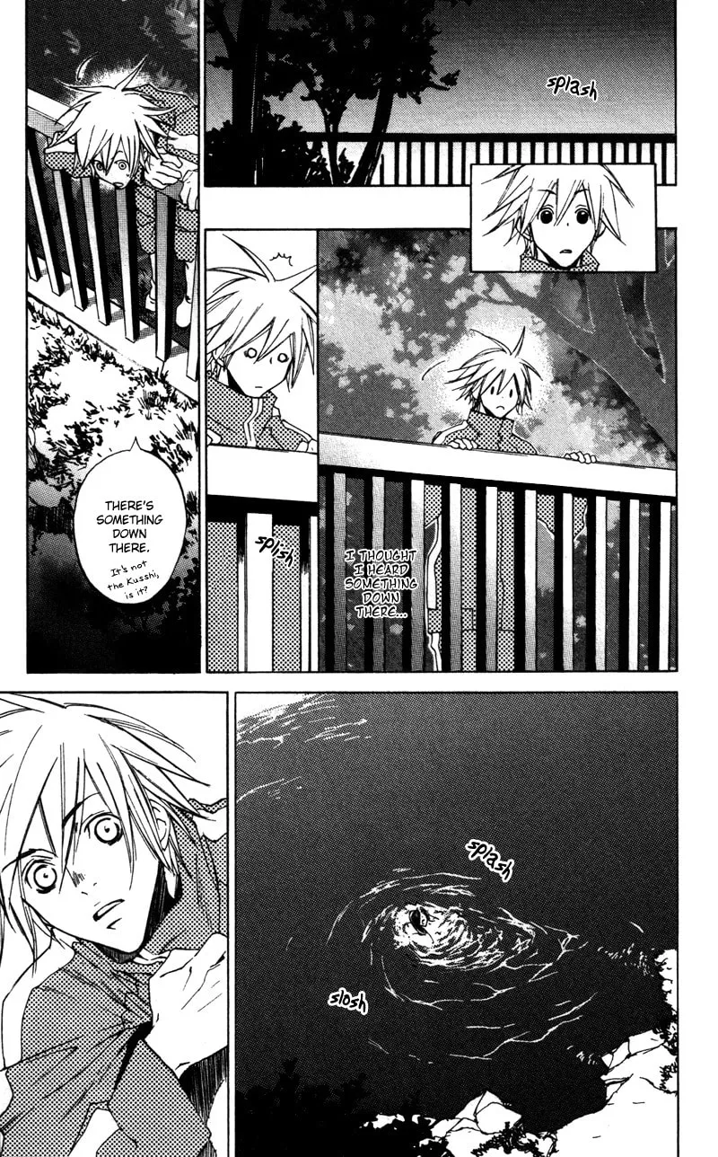 Read Mad Love Chase chapter 11 image 21 on Lezhin