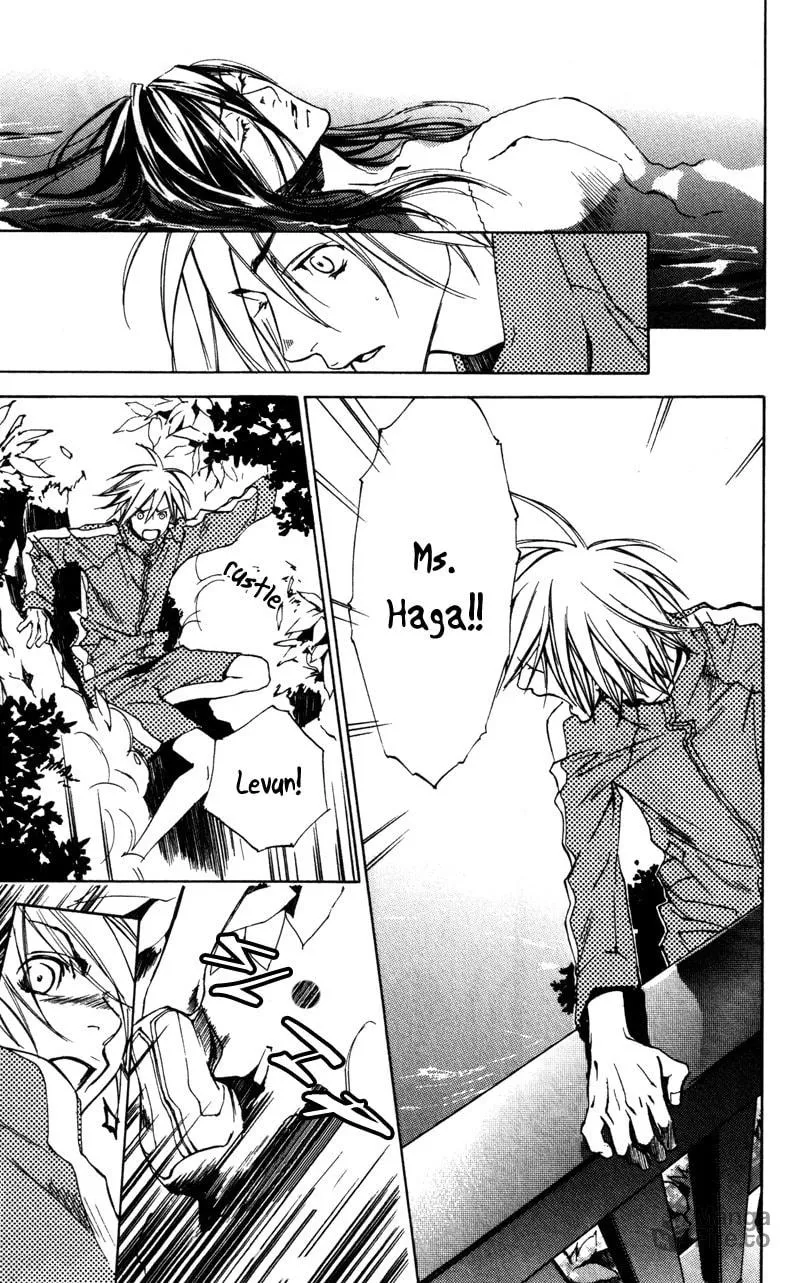 Read Mad Love Chase chapter 11 image 23 on Lezhin