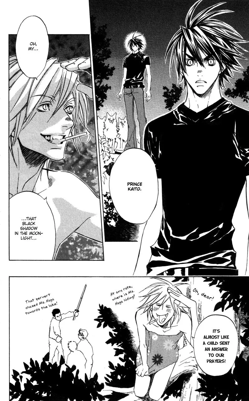 Read Mad Love Chase chapter 11 image 28 on Lezhin