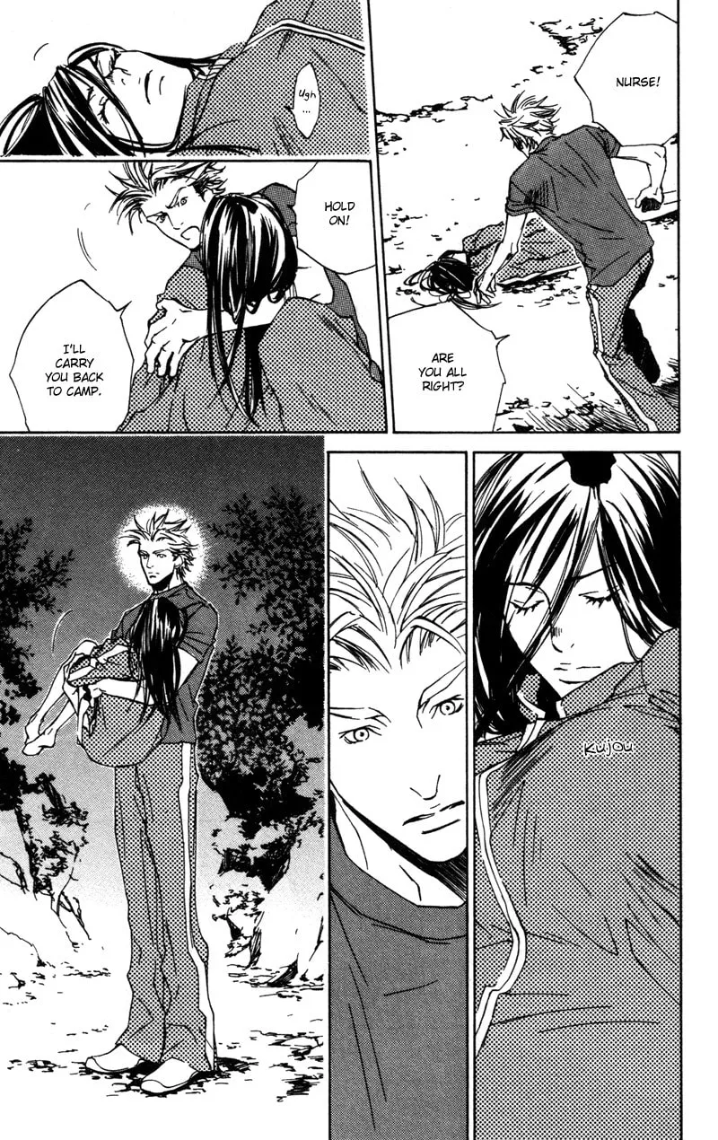 Read Mad Love Chase chapter 11 image 33 on Lezhin