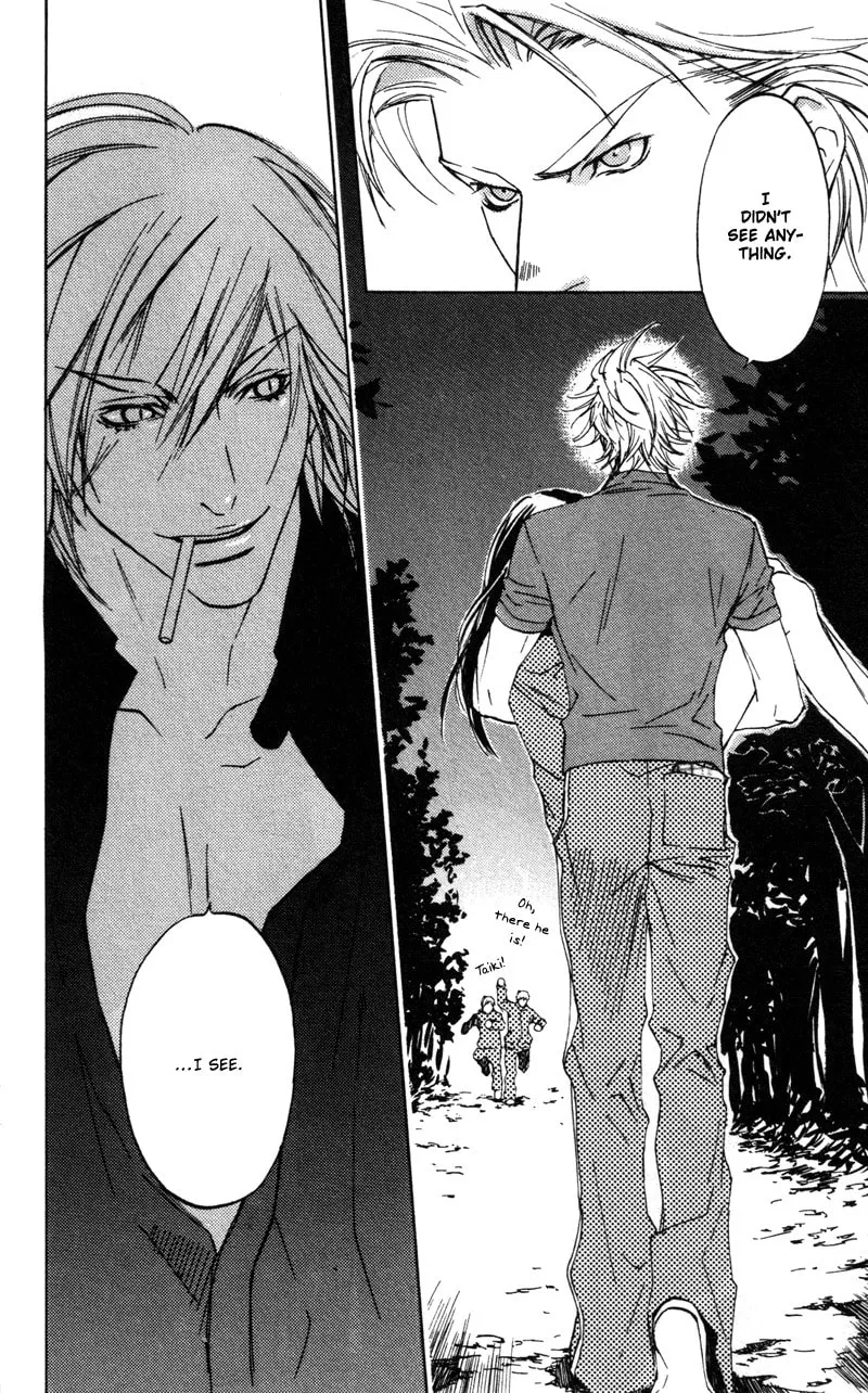 Read Mad Love Chase chapter 11 image 40 on Lezhin