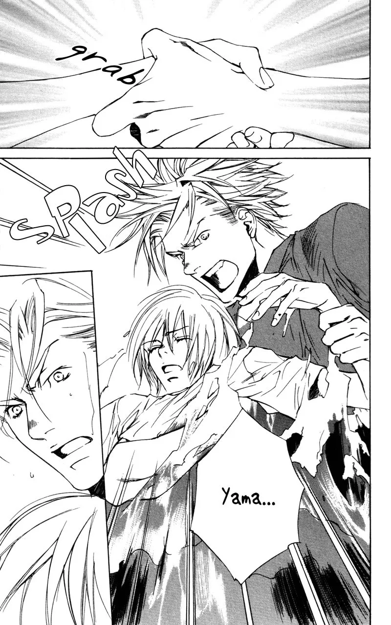 Read Mad Love Chase chapter 11 image 7 on Lezhin