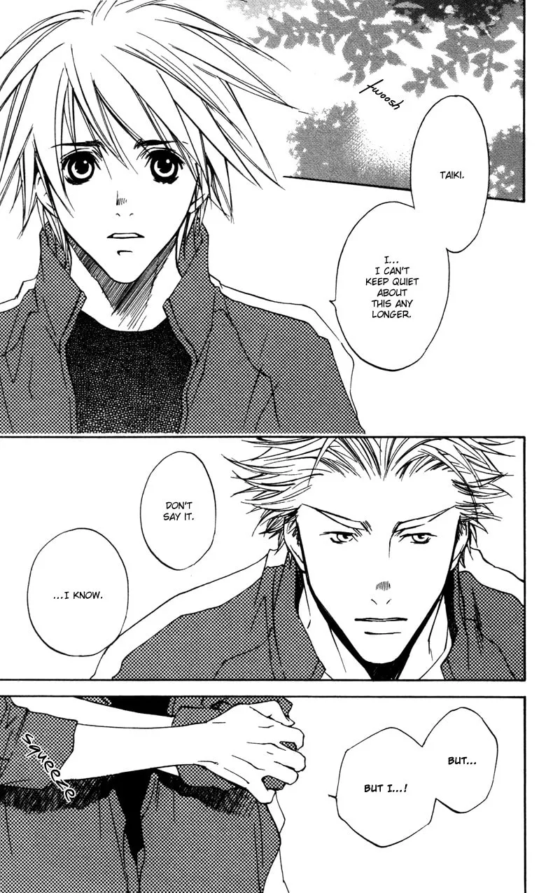 Read Mad Love Chase chapter 12 image 1 on Lezhin