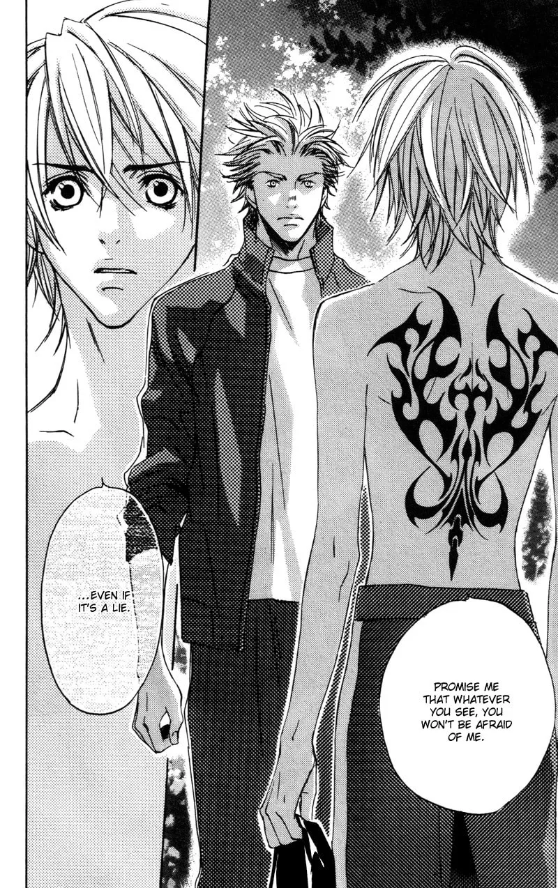 Read Mad Love Chase chapter 12 image 16 on Lezhin