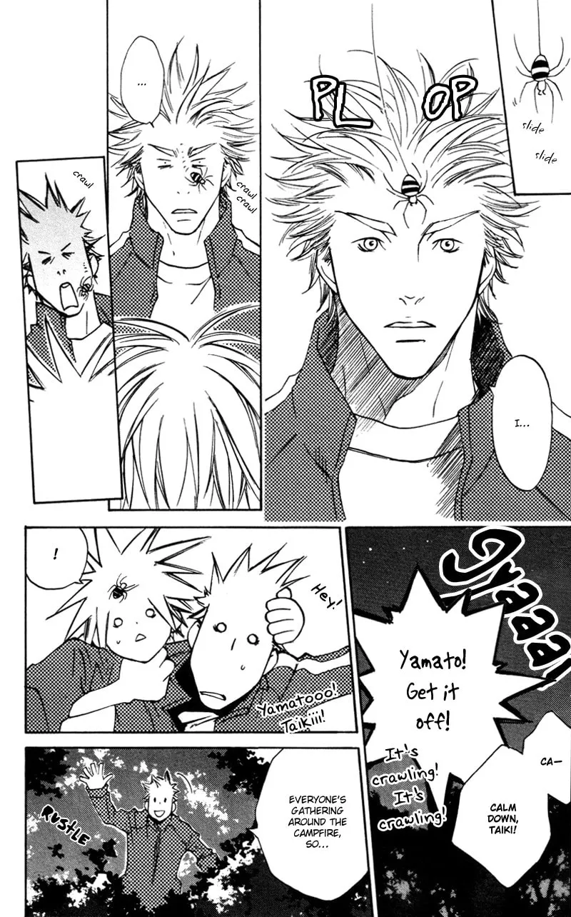 Read Mad Love Chase chapter 12 image 18 on Lezhin