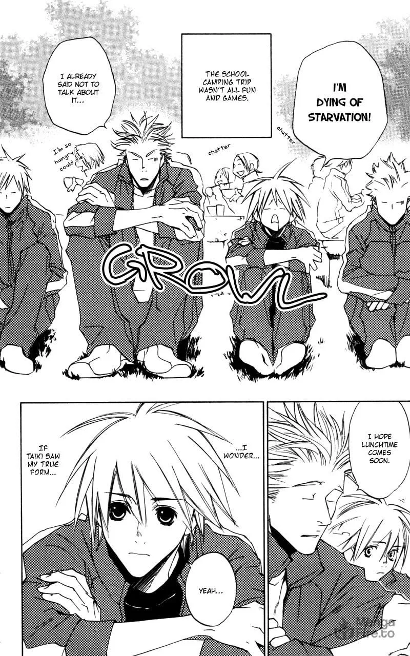 Read Mad Love Chase chapter 12 image 2 on Lezhin