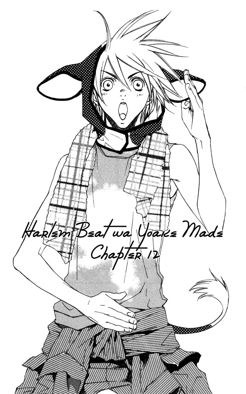 Read Mad Love Chase chapter 12 image 3 on Lezhin