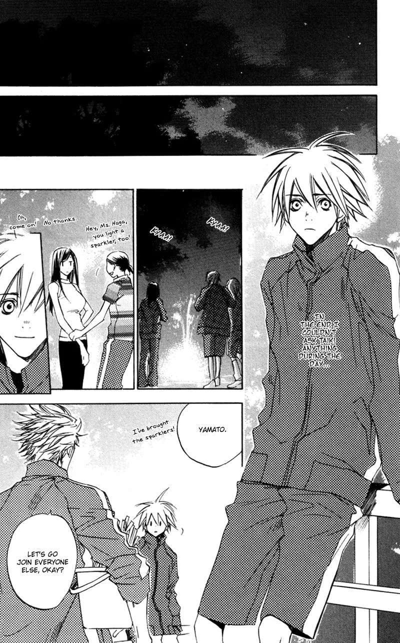 Read Mad Love Chase chapter 12 image 7 on Lezhin