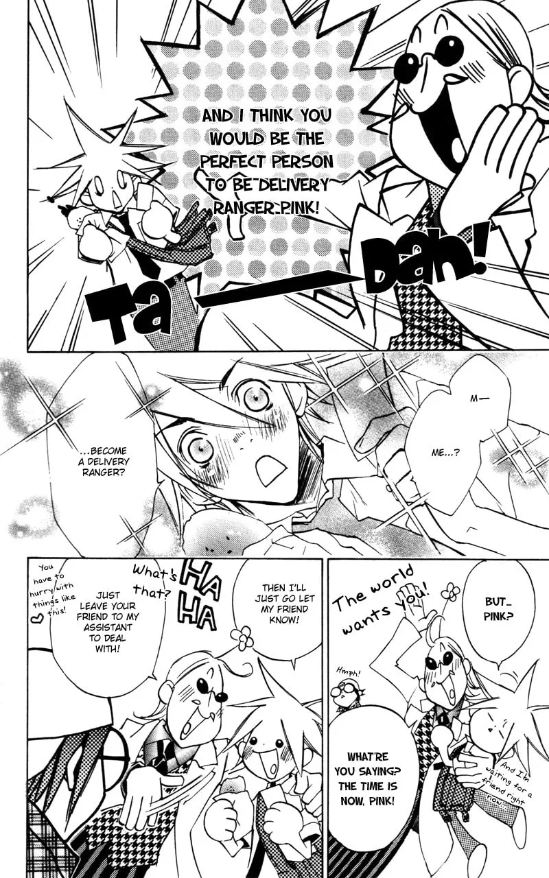 Read Mad Love Chase chapter 13 image 10 on Lezhin