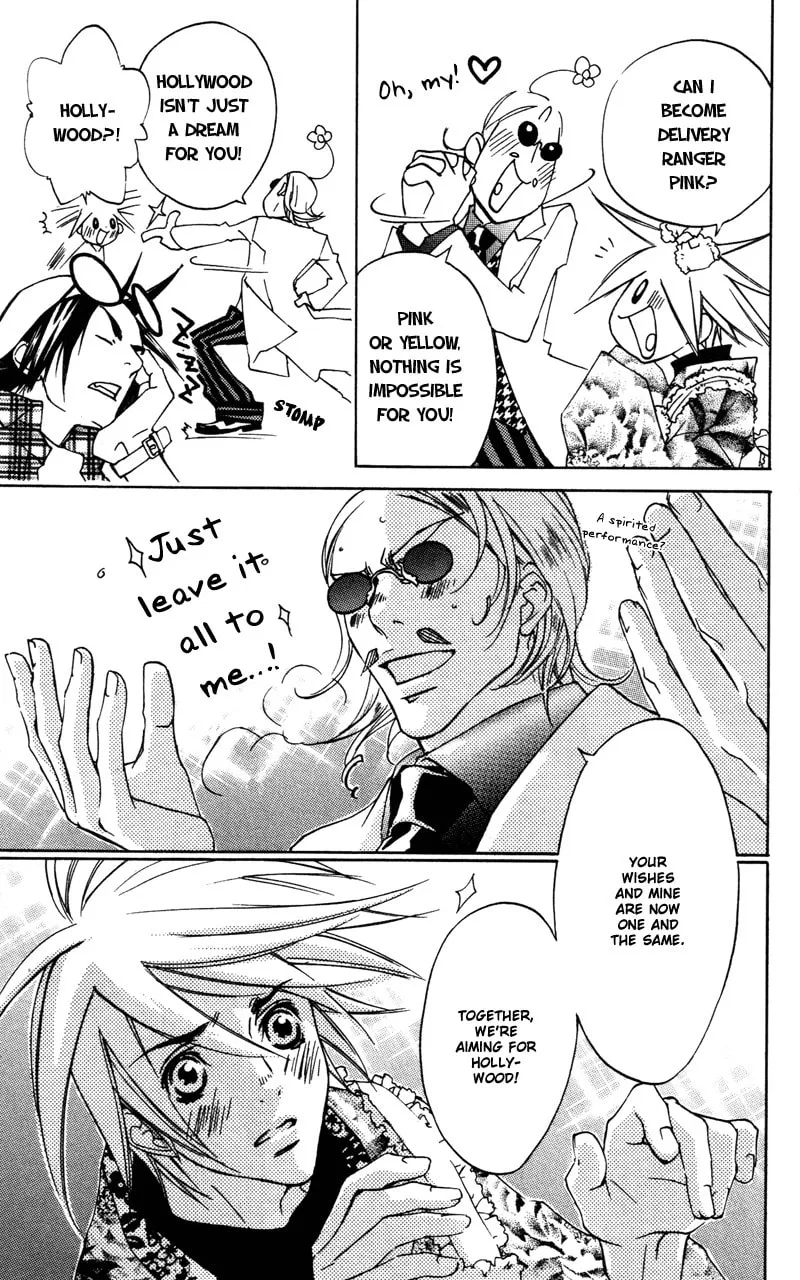 Read Mad Love Chase chapter 13 image 13 on Lezhin