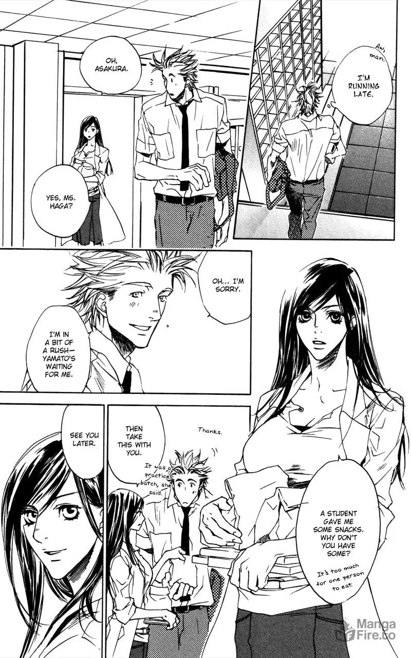 Read Mad Love Chase chapter 13 image 17 on Lezhin