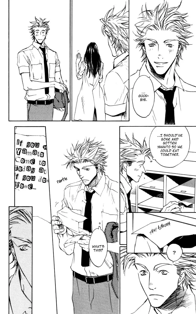 Read Mad Love Chase chapter 13 image 18 on Lezhin