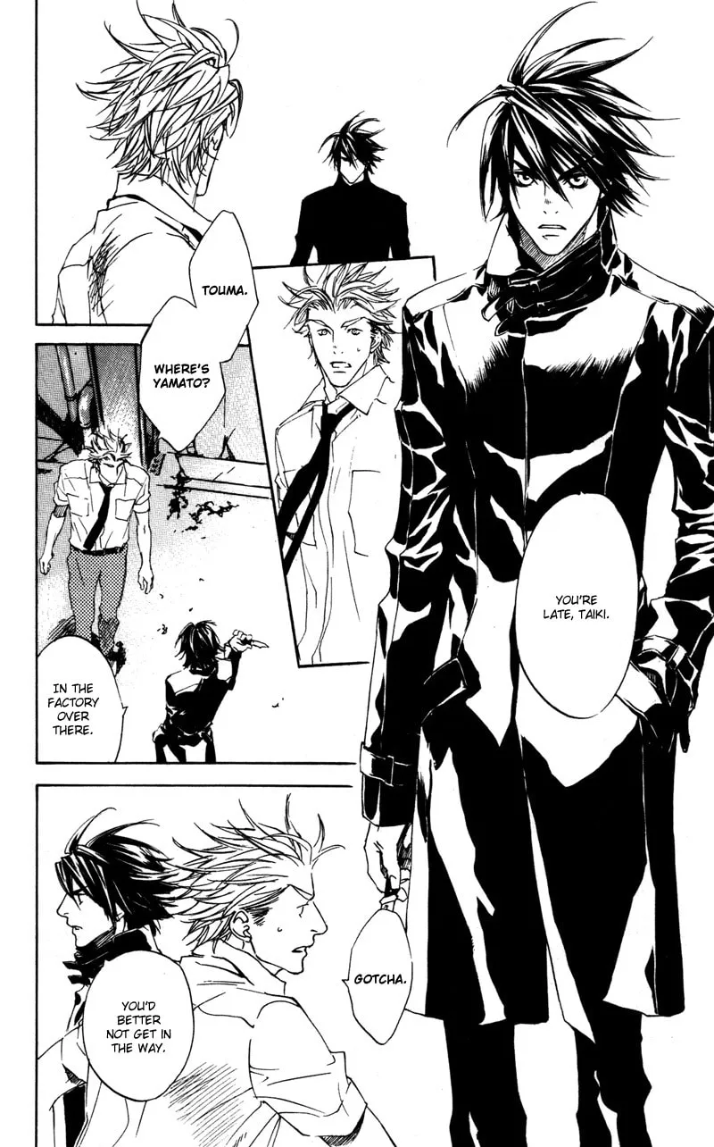 Read Mad Love Chase chapter 13 image 22 on Lezhin