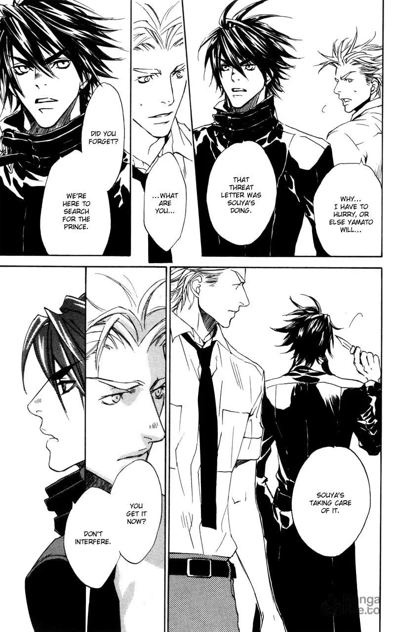 Read Mad Love Chase chapter 13 image 23 on Lezhin
