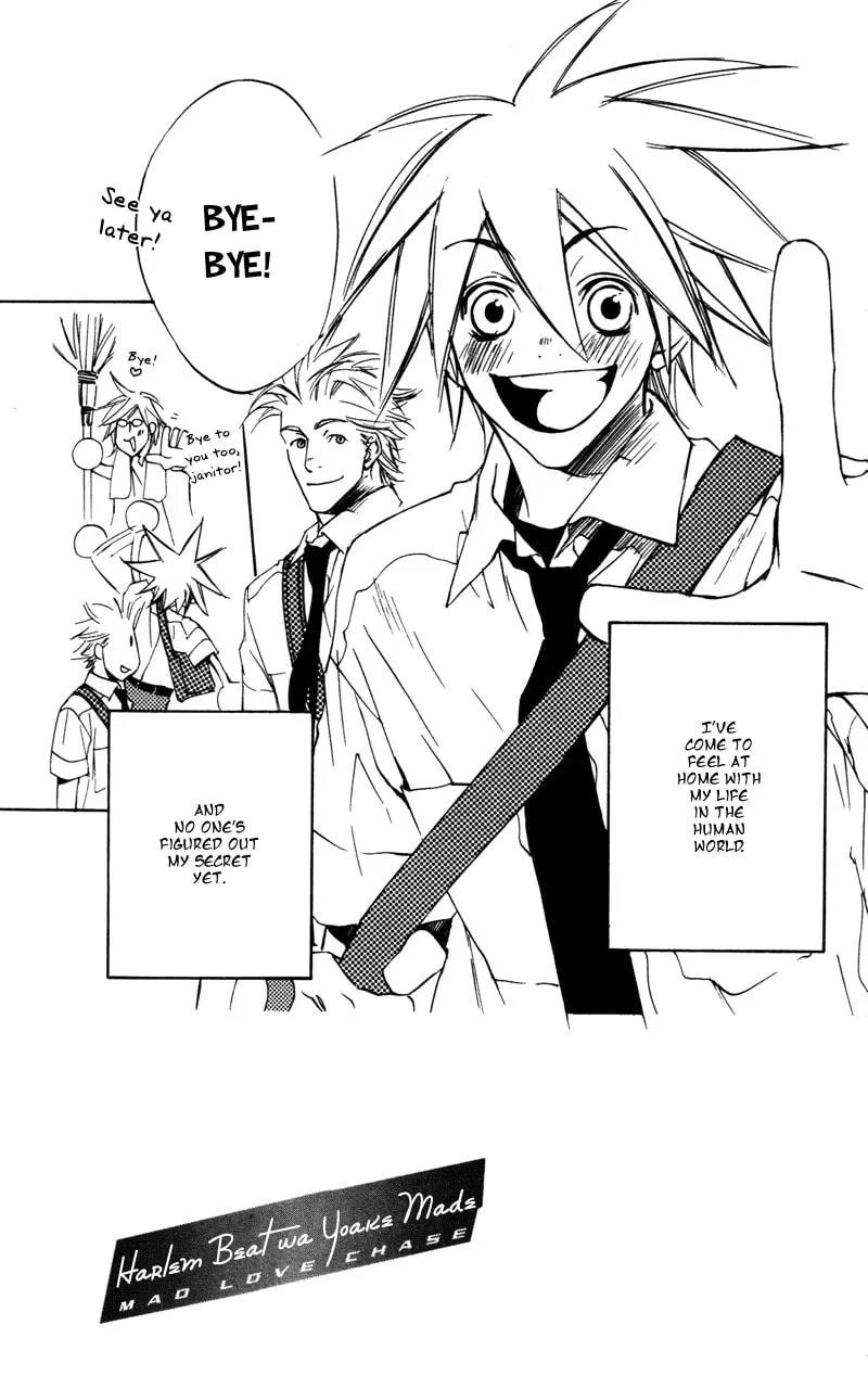 Read Mad Love Chase chapter 13 image 3 on Lezhin