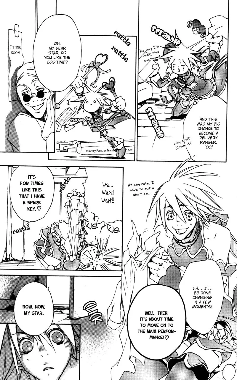 Read Mad Love Chase chapter 13 image 31 on Lezhin
