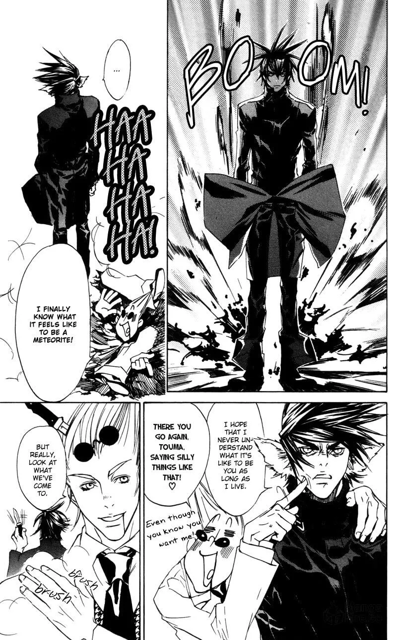 Read Mad Love Chase chapter 13 image 39 on Lezhin