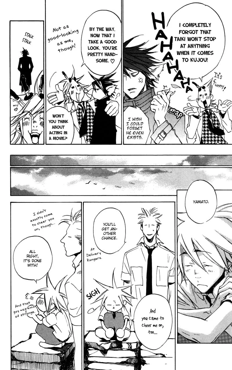 Read Mad Love Chase chapter 13 image 40 on Lezhin
