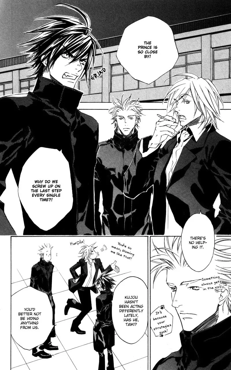 Read Mad Love Chase chapter 13 image 6 on Lezhin