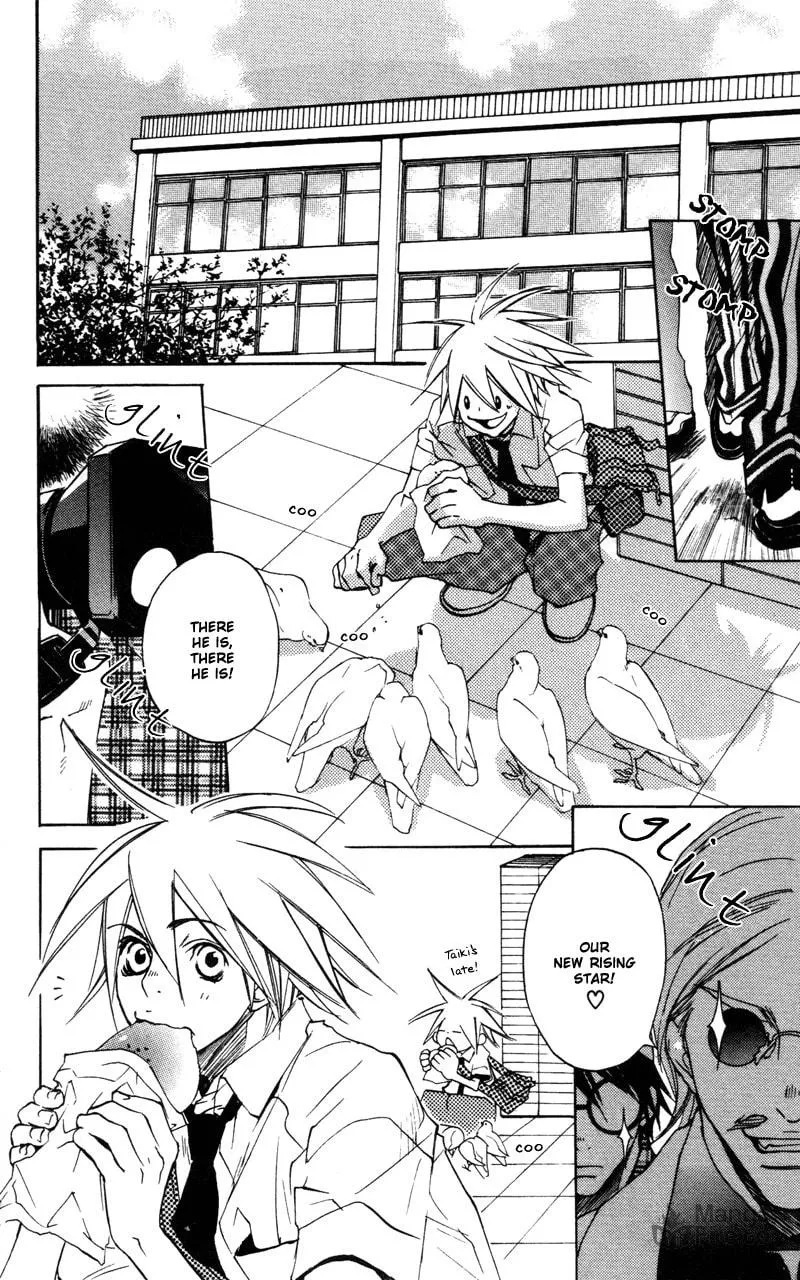 Read Mad Love Chase chapter 13 image 8 on Lezhin