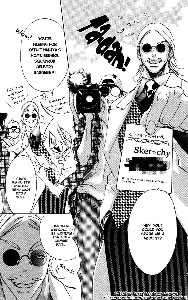 Read Mad Love Chase chapter 13 image 9 on Lezhin