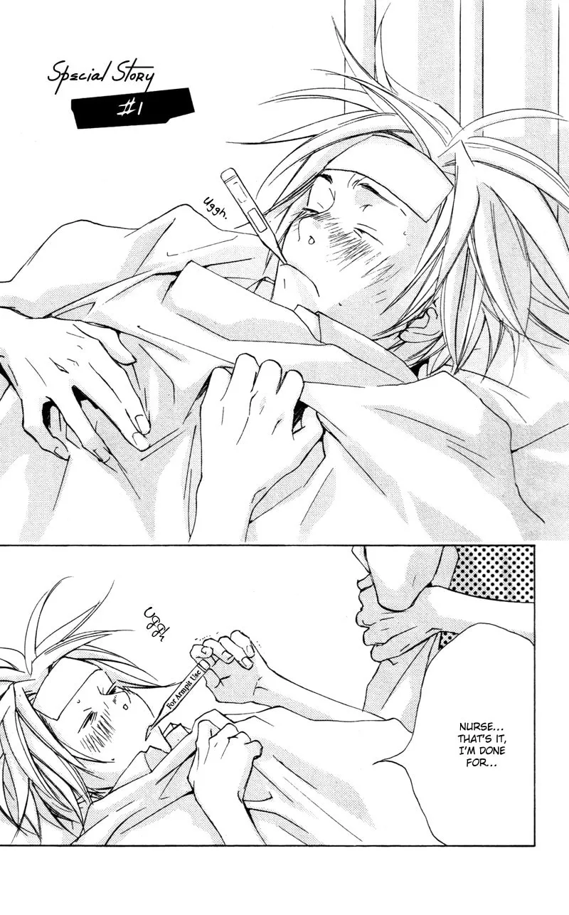 Read Mad Love Chase chapter 14.1 image 1 on Lezhin