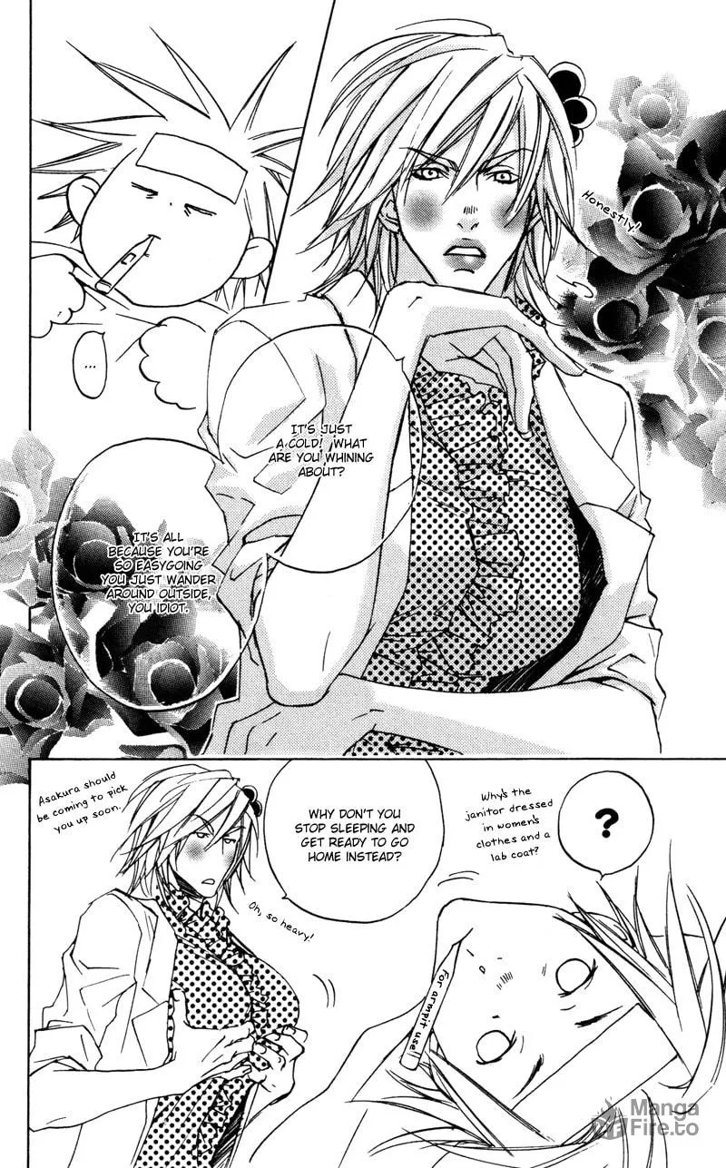 Read Mad Love Chase chapter 14.1 image 2 on Lezhin