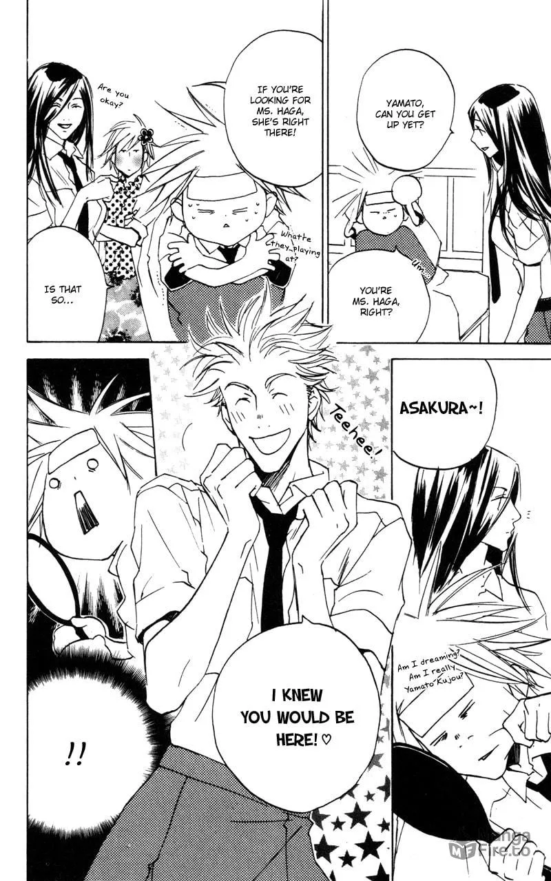 Read Mad Love Chase chapter 14.1 image 4 on Lezhin