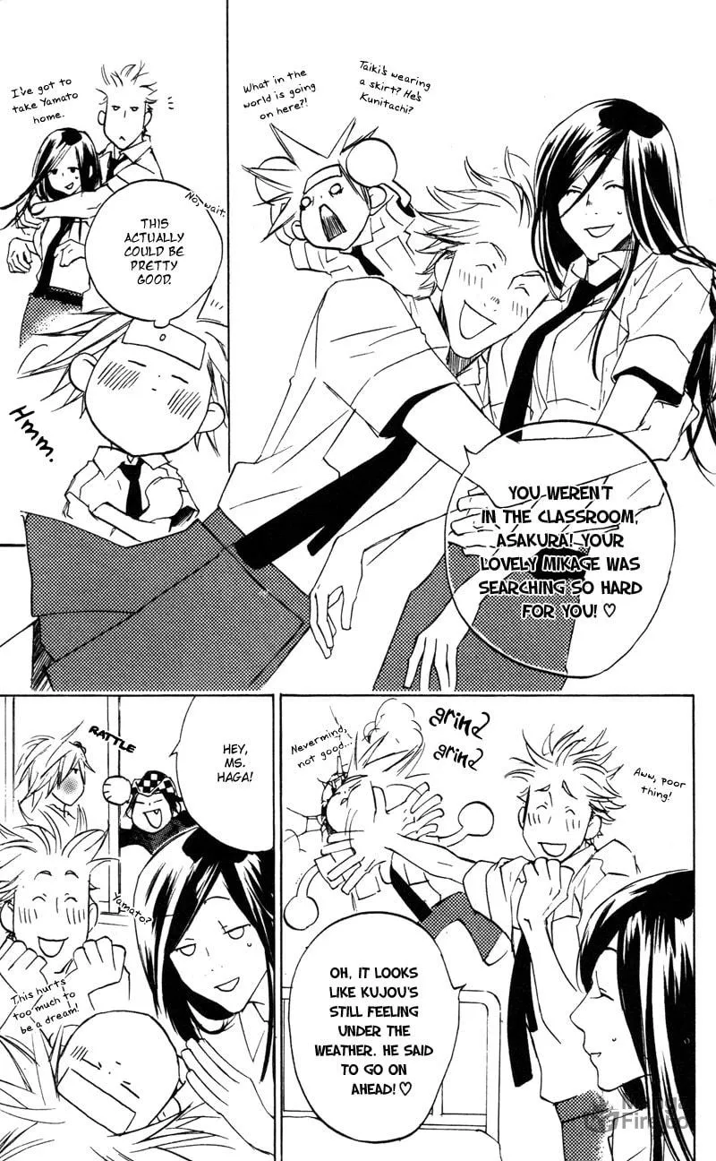 Read Mad Love Chase chapter 14.1 image 5 on Lezhin