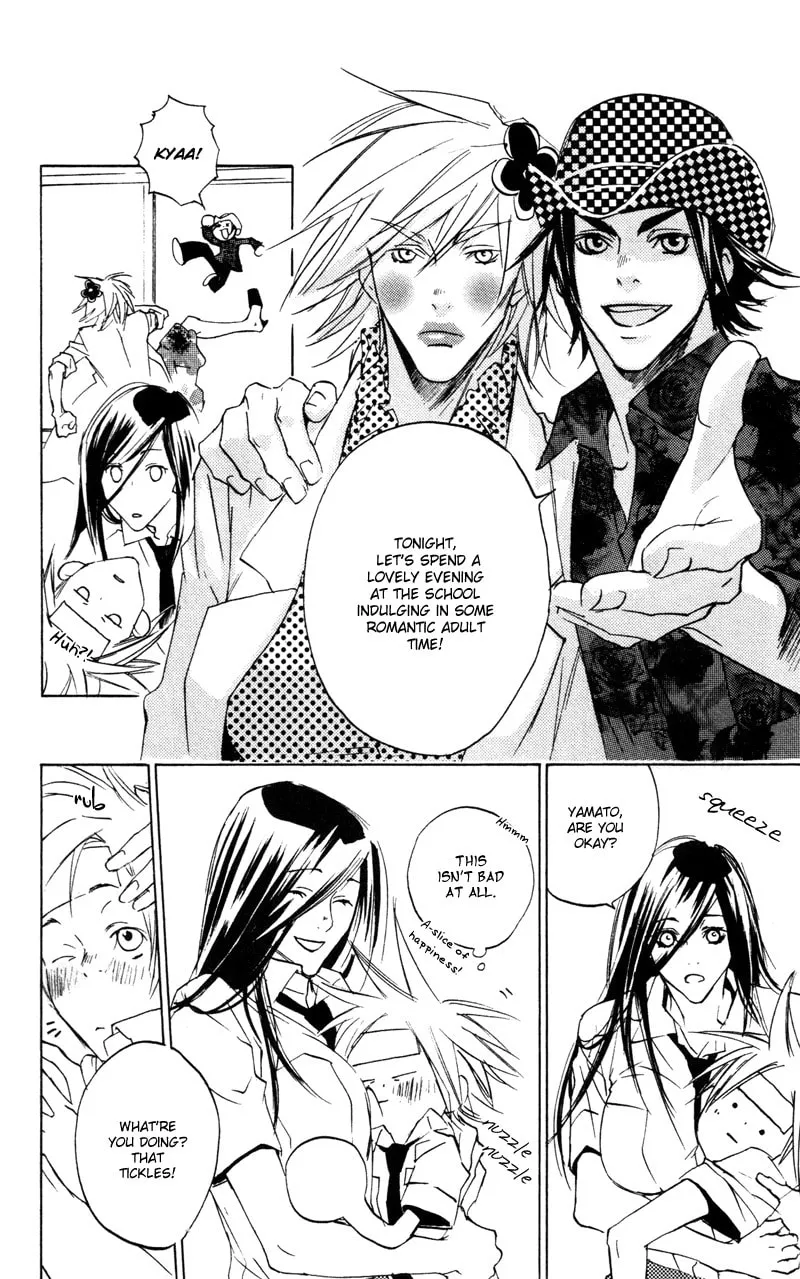 Read Mad Love Chase chapter 14.1 image 6 on Lezhin