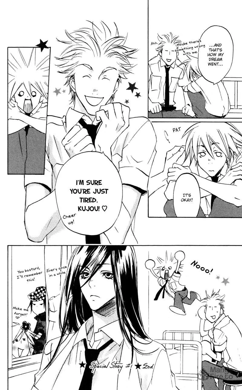 Read Mad Love Chase chapter 14.1 image 8 on Lezhin