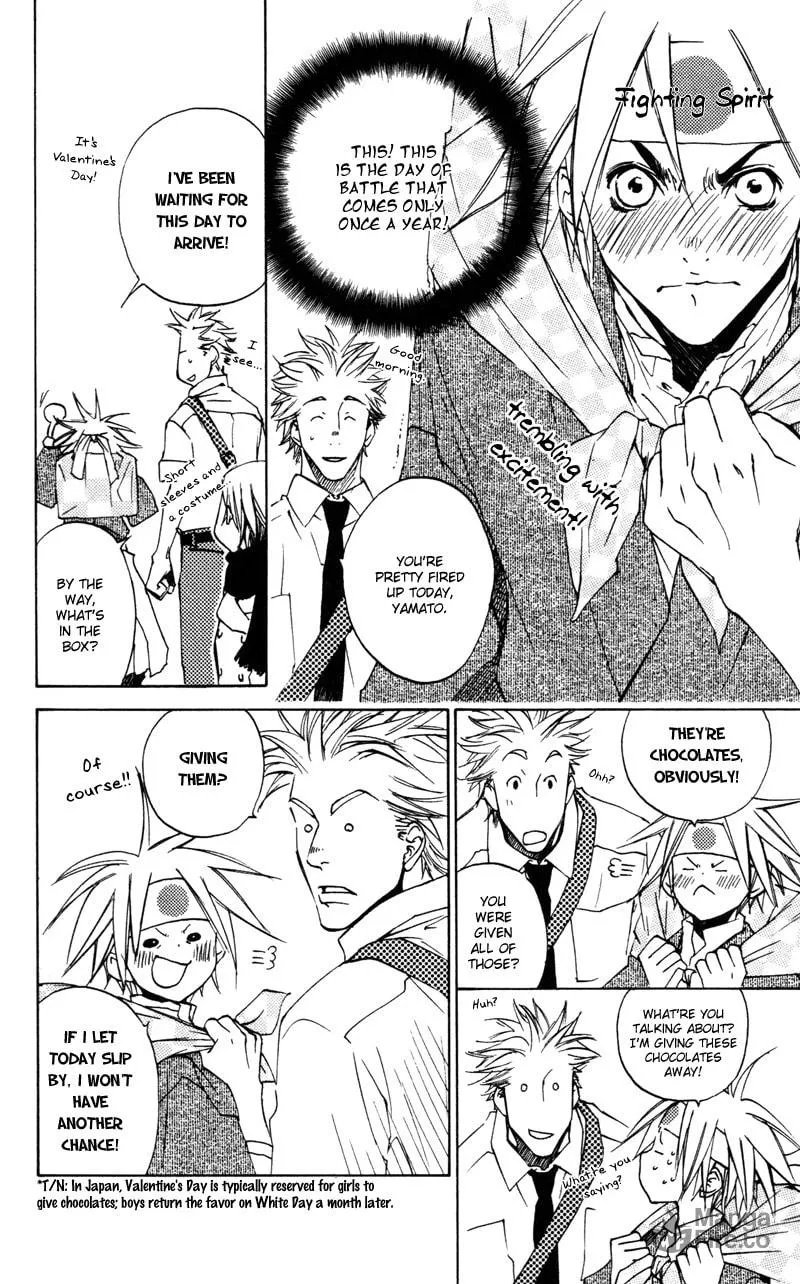 Read Mad Love Chase chapter 14.2 image 2 on Lezhin