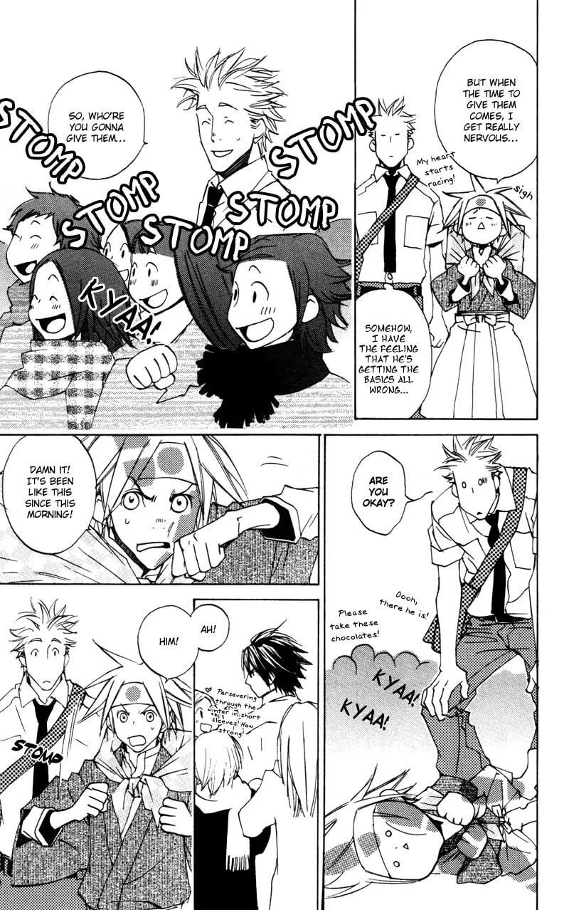 Read Mad Love Chase chapter 14.2 image 3 on Lezhin