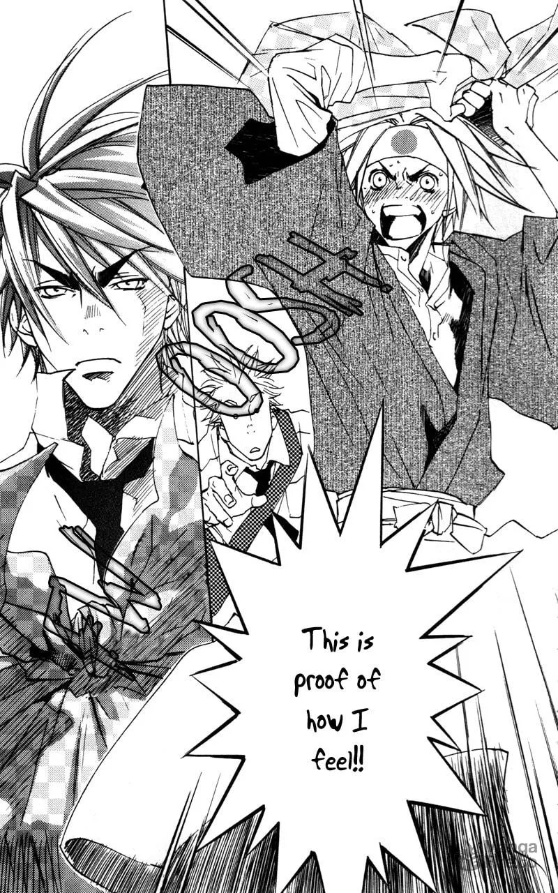 Read Mad Love Chase chapter 14.2 image 5 on Lezhin