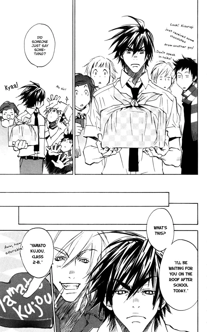 Read Mad Love Chase chapter 14.2 image 7 on Lezhin