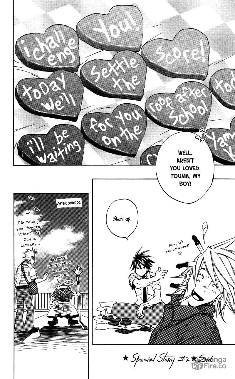 Read Mad Love Chase chapter 14.2 image 8 on Lezhin