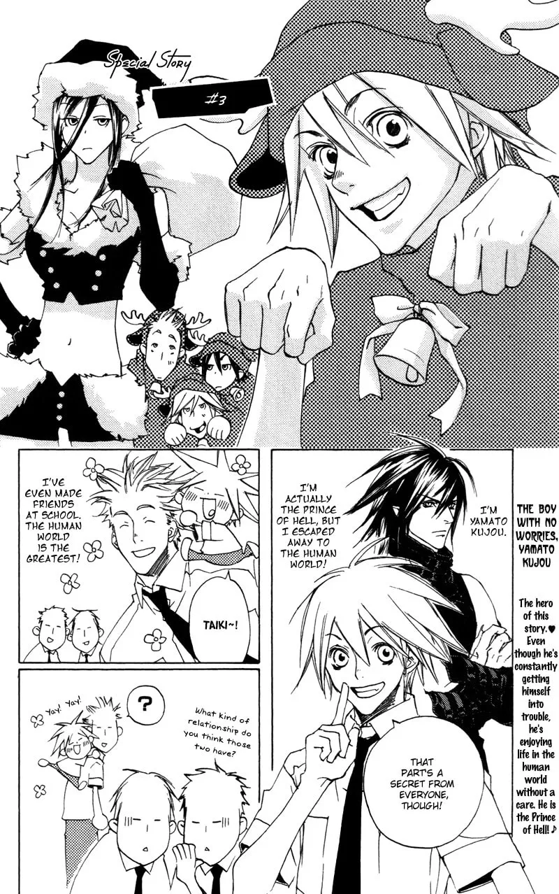 Read Mad Love Chase chapter 14.3 image 1 on Lezhin